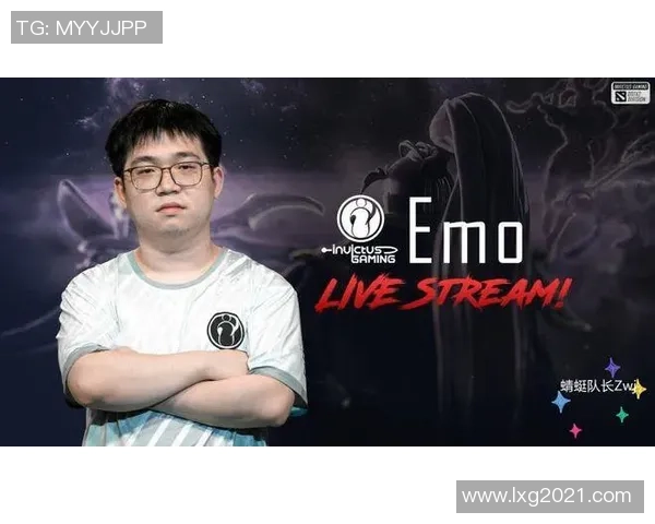 DOTA2热议IG战队心理素质引发争议分析与讨论