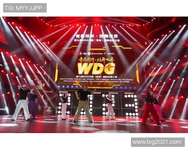 全国街舞大赛精彩点评成都攀岩队的技术表现与舞台魅力分析