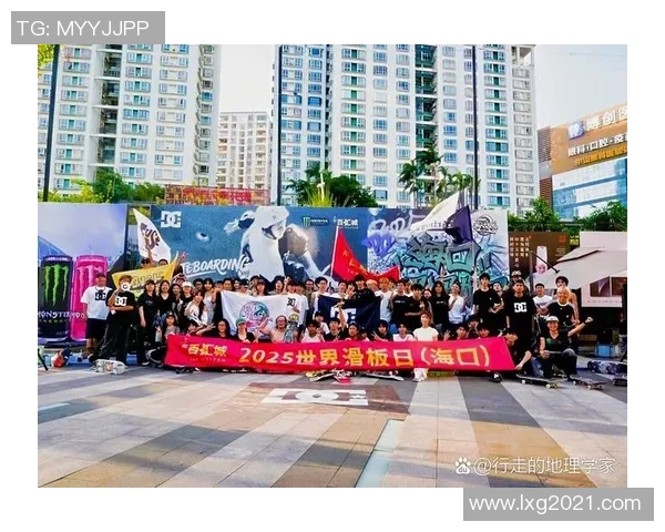 南京滑板队的阵地战揭秘:滑板文化如何在城市中扎根与发展 南京滑板队的阵地战揭秘:滑板文化如何在城市中扎根与发展