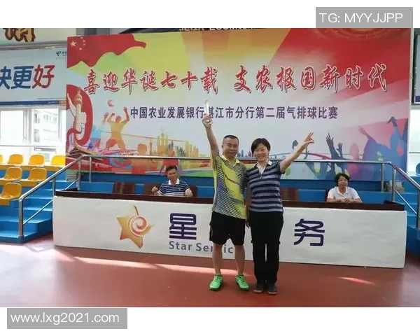 广州排球队力争上游实现全面变革助力排球运动新发展