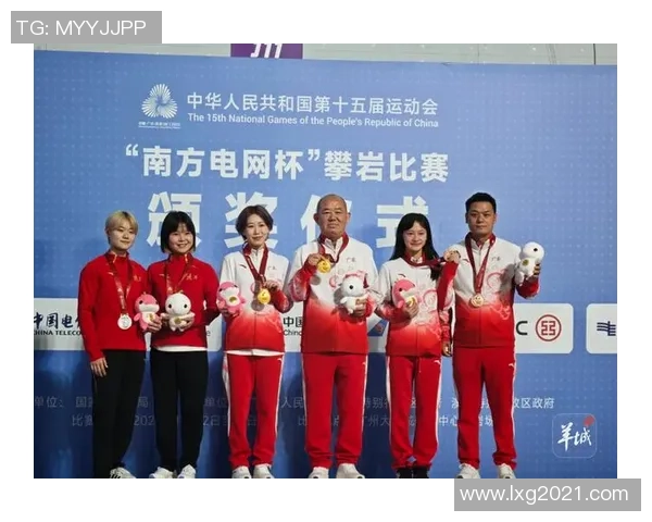 广州攀岩队在全国攀岩状态排行榜中荣获第六名展现实力与拼搏精神