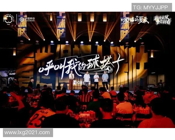 山东卫视足球节目全新改版精彩呈现助力球迷畅享足球盛宴